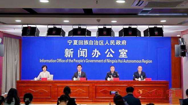 中阿博览会期间多种智能探测设备将集中亮相(图1)