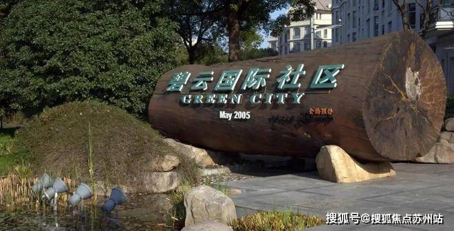 金港星海湾(售楼处)首页网站-金港星海湾营销中心-2025-欢迎您-楼盘详情-最新价格-户型图-容积率@售楼处中心(图7)