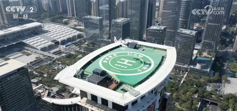 多方布局齐发力 低空经济迎来稳妥有序加速发展新“机”遇(图4)