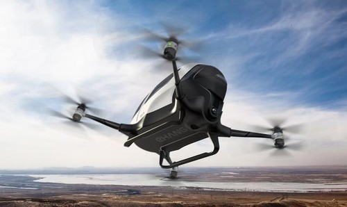 2026央视春晚合肥分会场：亿航无人机与“空中的士”共绘新春科技画卷(图1)