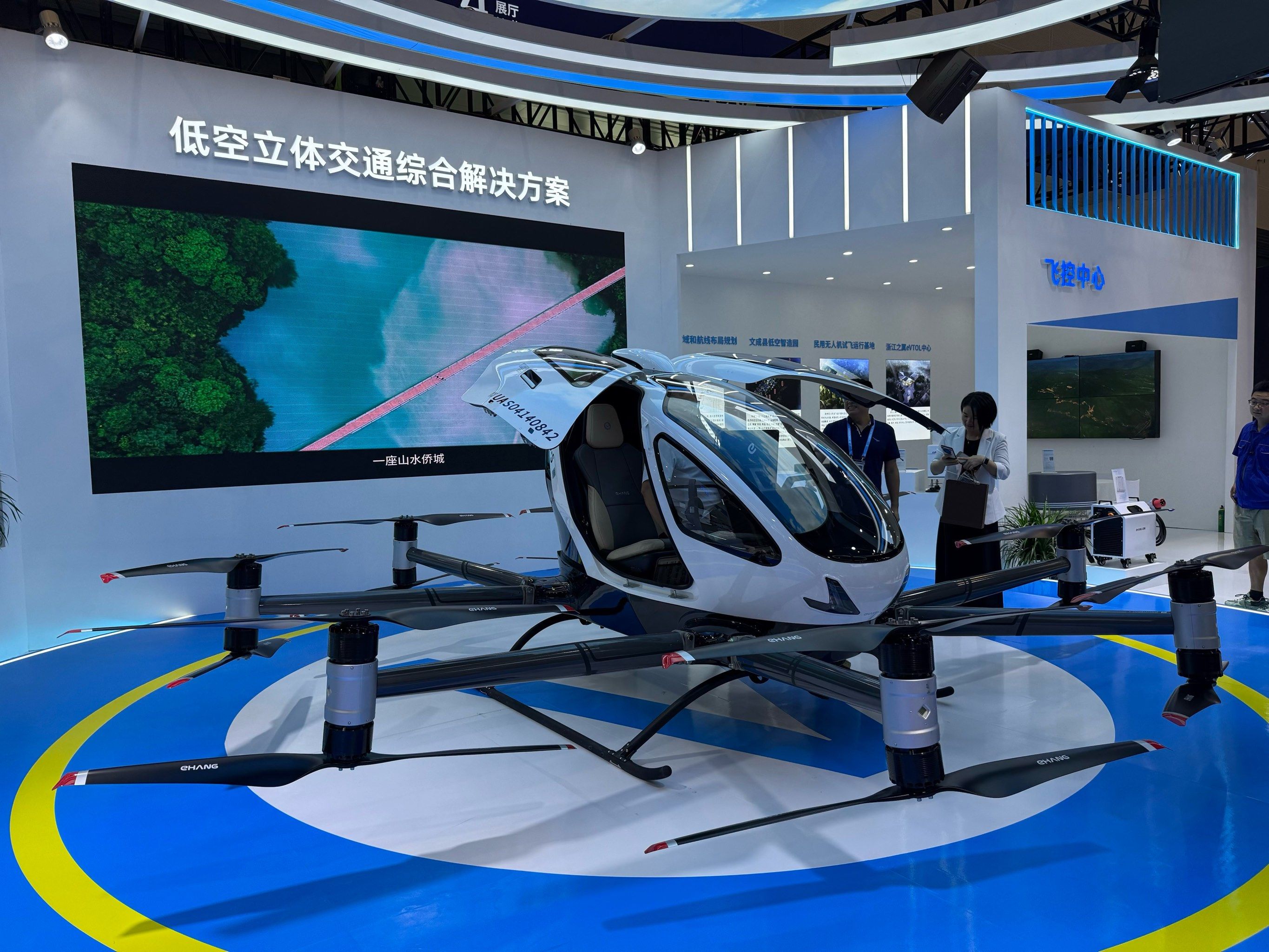 空中出租车来了！2026低空飞行全面提速这6城率先起飞票价公布(图1)