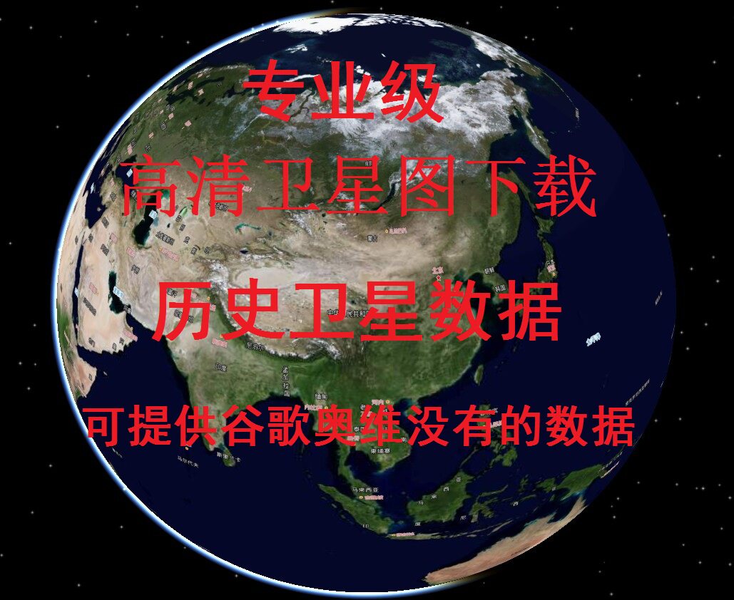 一天内摧毁4台萨德美军连夜打包驻韩装备冲突进入互捅阶段(图1)