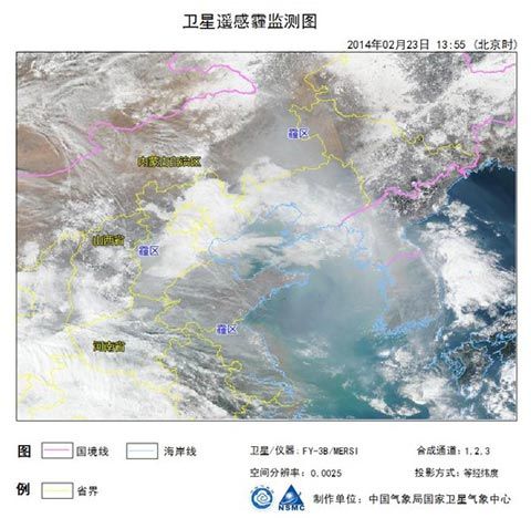 军网头条- 中国(图1)