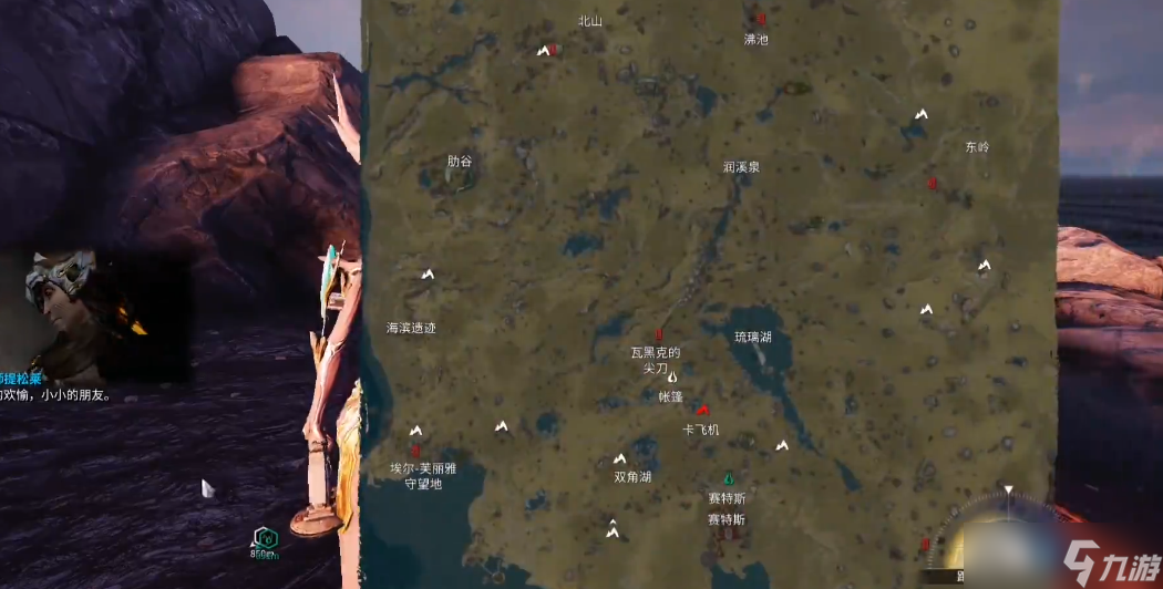 星际战甲地球怎么快速刷声望(图1)