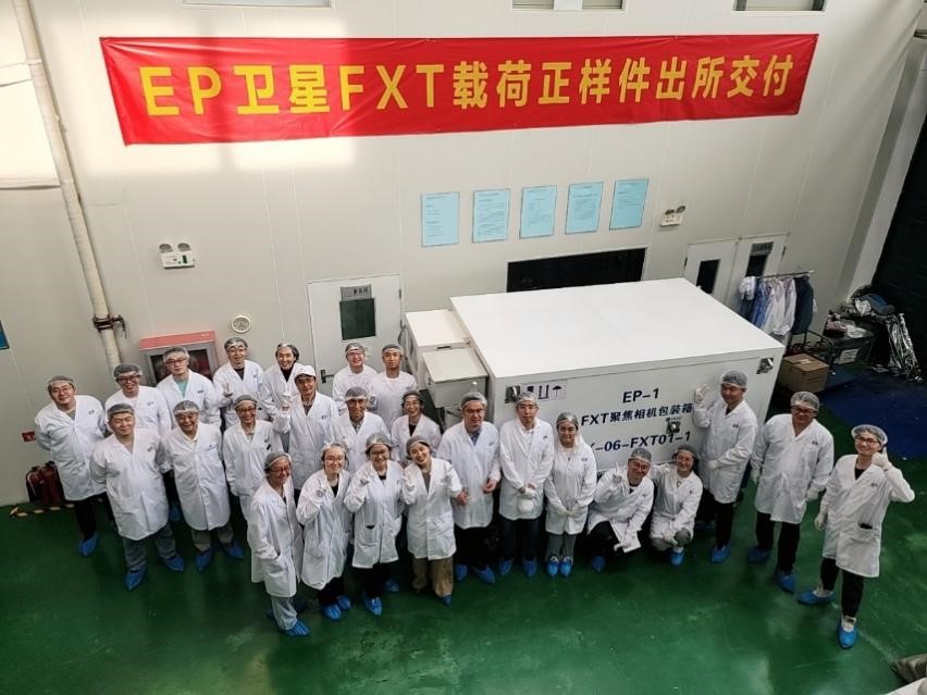 星座组网+一箭双星我国3小时内完成两次火箭发射(图1)