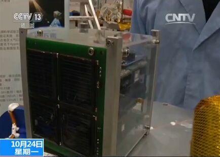 济南拉升新优势：未来产业之城雏形初现(图1)