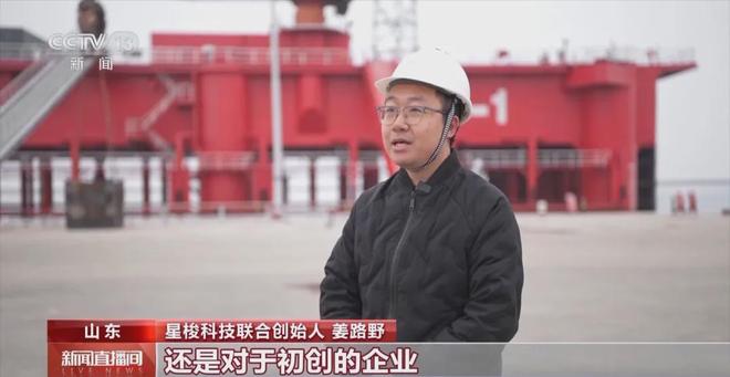 月亮上找水中国有望成为“全球首个”！(图3)