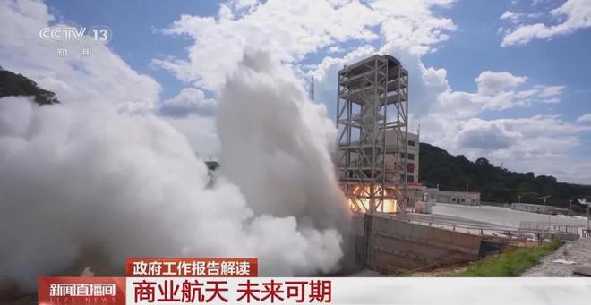 月亮上找水中国有望成为“全球首个”！(图2)