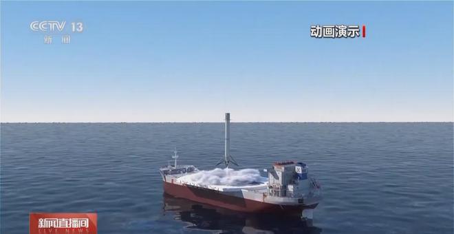 月亮上找水中国有望成为“全球首个”！(图4)