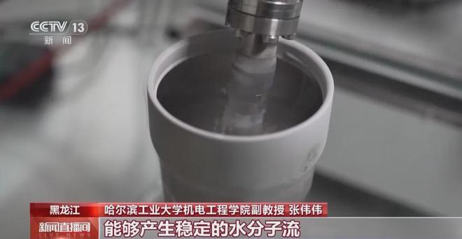 月亮上找水中国有望成为“全球首个”！(图9)