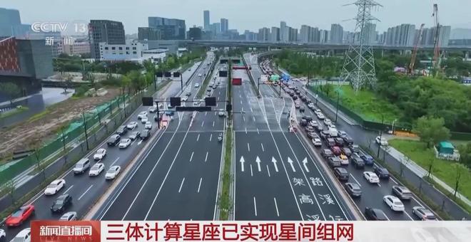 月亮上找水中国有望成为“全球首个”！(图14)