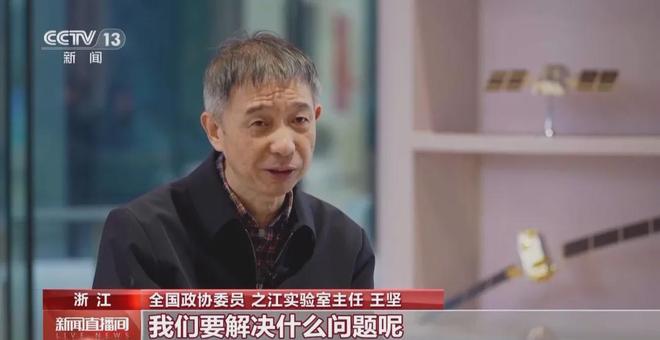 月亮上找水中国有望成为“全球首个”！(图15)