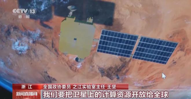 月亮上找水中国有望成为“全球首个”！(图16)