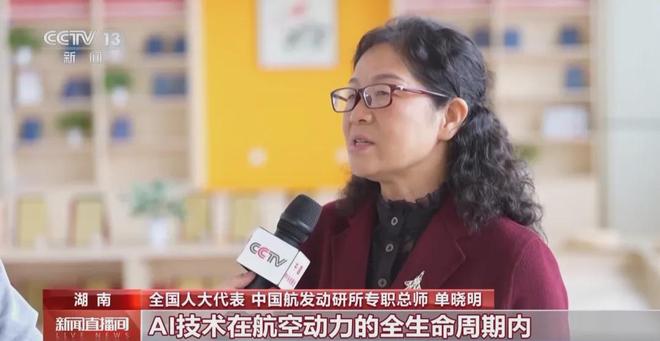 月亮上找水中国有望成为“全球首个”！(图20)