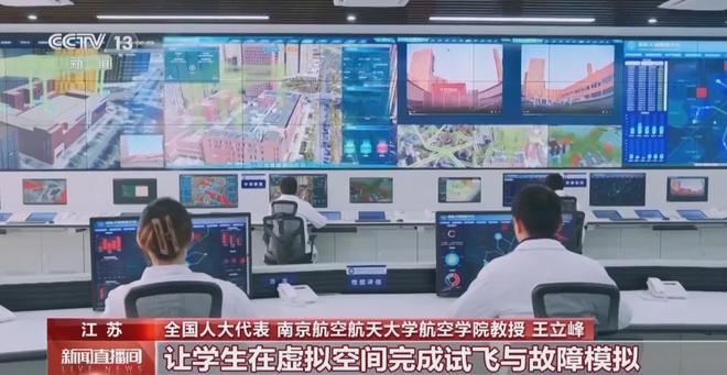 月亮上找水中国有望成为“全球首个”！(图21)