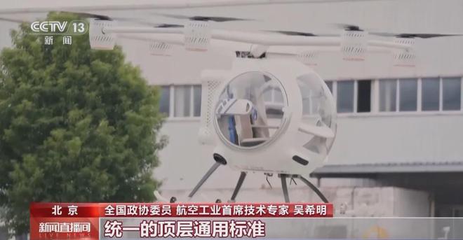 月亮上找水中国有望成为“全球首个”！(图18)