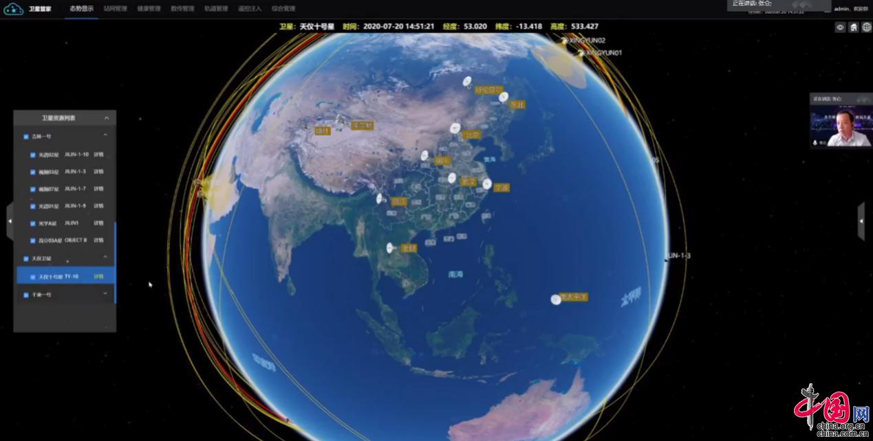 日本狂囤450枚打击导弹却发现被中国卫星看光：一天能看144遍！(图1)
