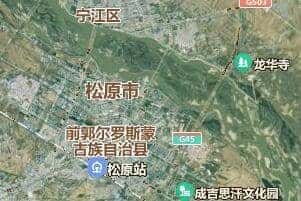 城市规划：卫星影像赋能智慧城市让规划更科学精准(图1)