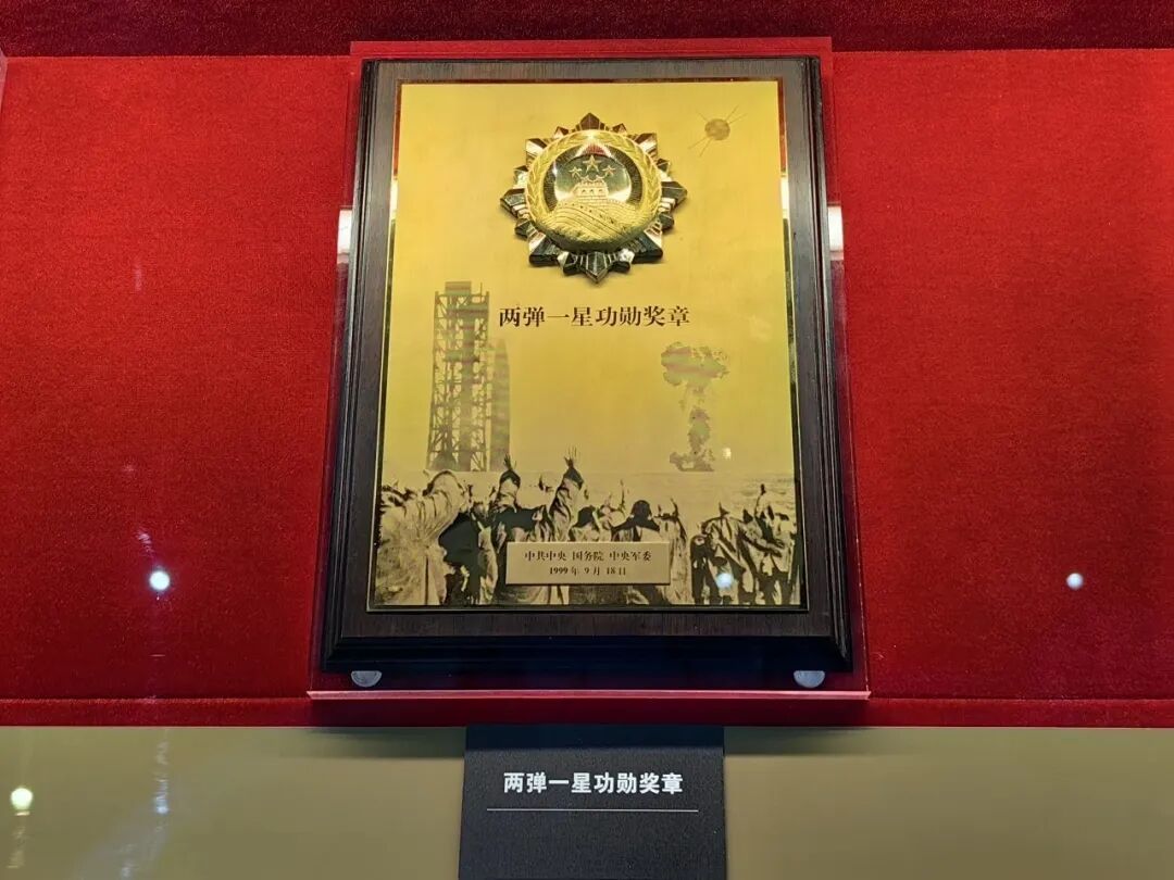 两弹一星元勋王希季逝世(图6)