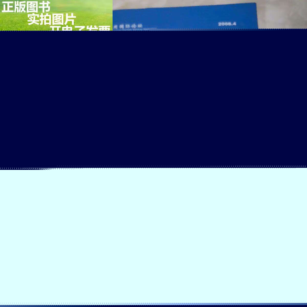 长征四号乙一箭六星发射成功！遥感五十三号、五十六号两组卫星入轨(图1)