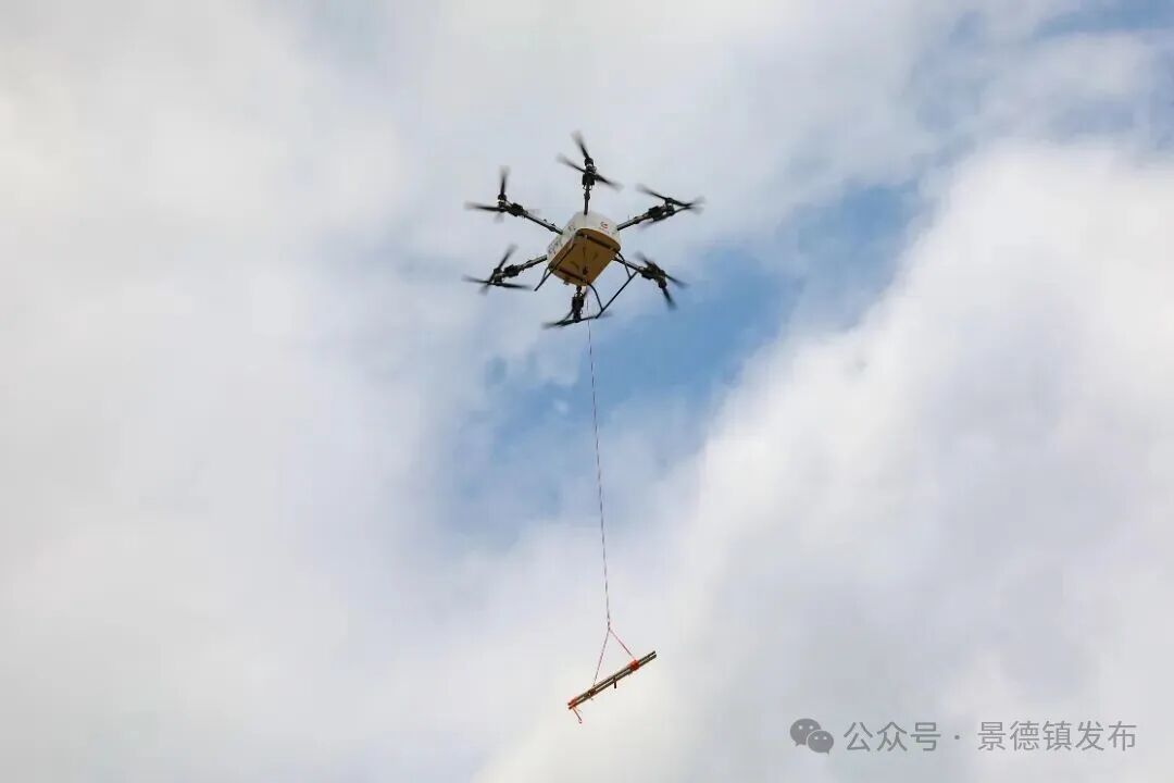 我国自研AR-E800无人机在景德镇完成首次公开飞行(图1)