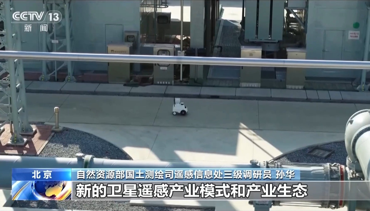 首套全国几何基准影像发布卫星遥感影像有了统一“空间标尺”(图4)